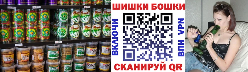 Печенье с ТГК конопля  hydra ссылка  Курчалой 