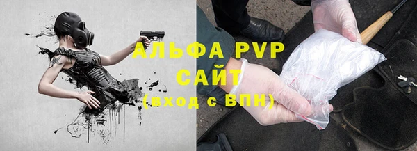 героин Конаково