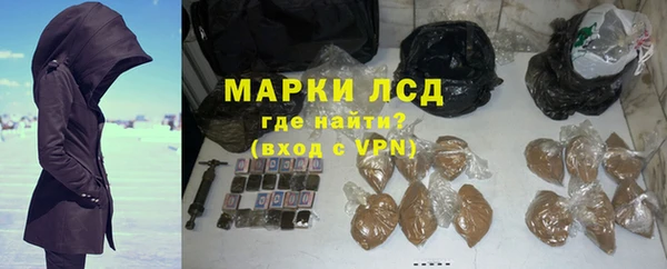 ALPHA-PVP Медвежьегорск