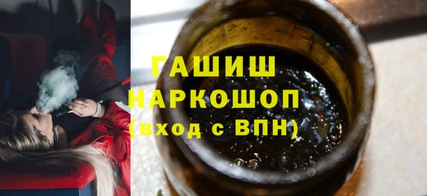 ALPHA-PVP Медвежьегорск