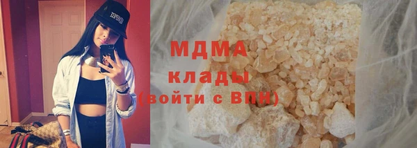 а пвп мука Медногорск