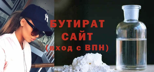 ALPHA-PVP Медвежьегорск
