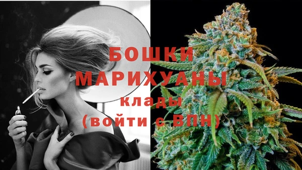 а пвп мука Медногорск