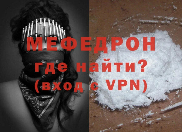кокаин Михайлов