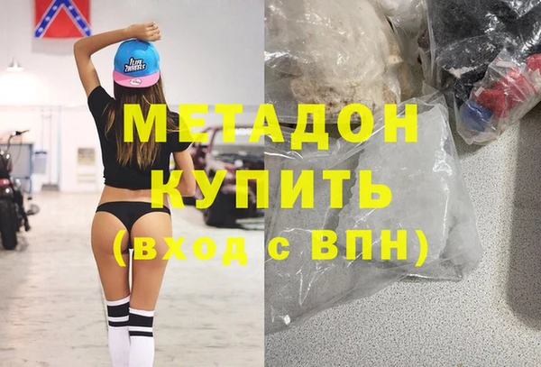 а пвп мука Медногорск