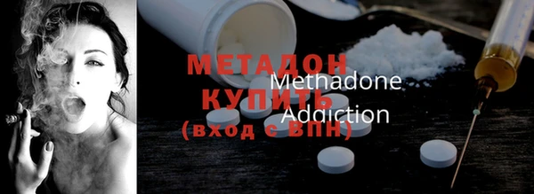 а пвп мука Медногорск