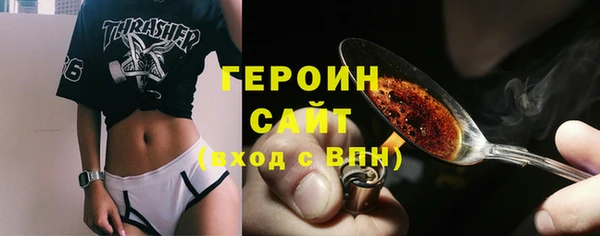 ALPHA-PVP Медвежьегорск