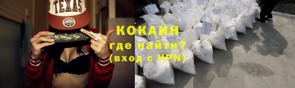 а пвп мука Медногорск