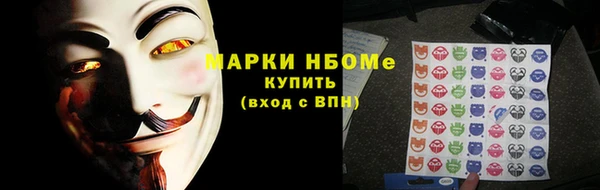 а пвп мука Медногорск
