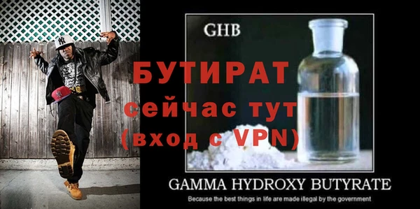 кокаин колумбия Комсомольск