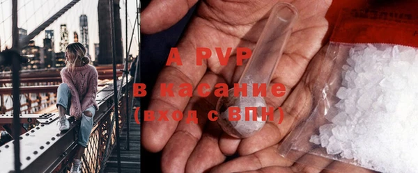 героин Конаково