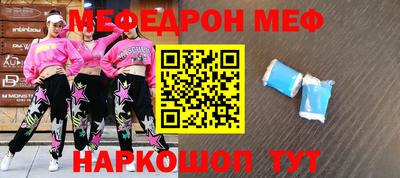 кокаин VHQ Гатчина