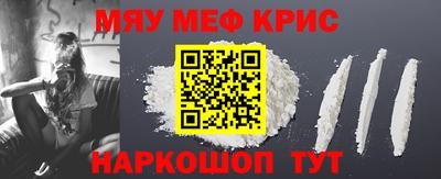 кокаин VHQ Гатчина
