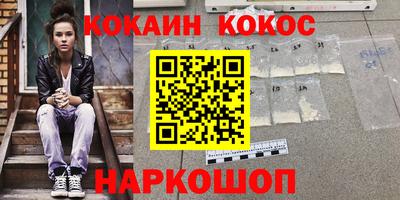 прущая мука Азнакаево