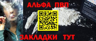 МДПВ Гай