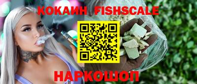 ПСИЛОЦИБИНОВЫЕ ГРИБЫ Гагарин