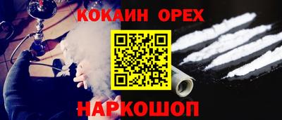 ПСИЛОЦИБИНОВЫЕ ГРИБЫ Гагарин
