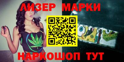 ПСИЛОЦИБИНОВЫЕ ГРИБЫ Гагарин