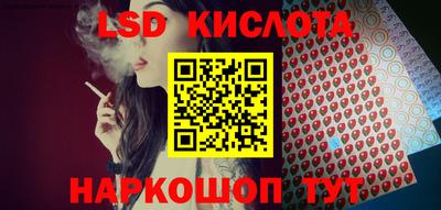 МДПВ Гай