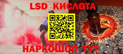 ПСИЛОЦИБИНОВЫЕ ГРИБЫ Гагарин