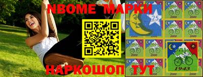 МДПВ Гай