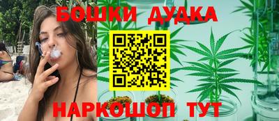 ПСИЛОЦИБИНОВЫЕ ГРИБЫ Гагарин
