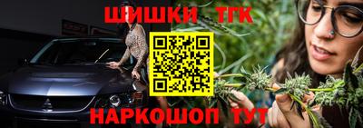 кокаин VHQ Гатчина