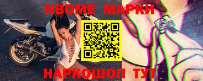 ПСИЛОЦИБИНОВЫЕ ГРИБЫ Гагарин