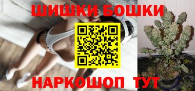 ПСИЛОЦИБИНОВЫЕ ГРИБЫ Гагарин