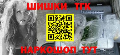 ПСИЛОЦИБИНОВЫЕ ГРИБЫ Гагарин