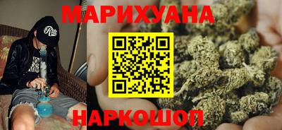 кокаин VHQ Гатчина