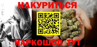 кокаин VHQ Гатчина