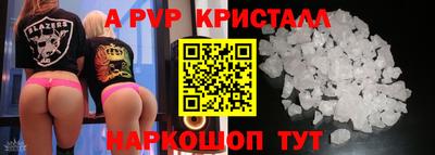 ПСИЛОЦИБИНОВЫЕ ГРИБЫ Гагарин