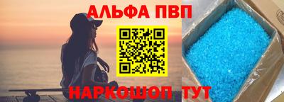 МДПВ Гай
