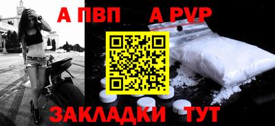 кокаин VHQ Гатчина