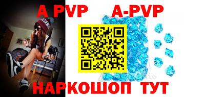 кокаин VHQ Гатчина