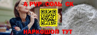 ПСИЛОЦИБИНОВЫЕ ГРИБЫ Гагарин