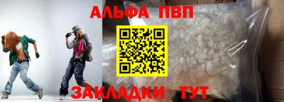ПСИЛОЦИБИНОВЫЕ ГРИБЫ Гагарин