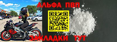 МДПВ Гай