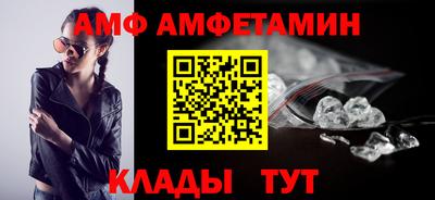 кокаин VHQ Гатчина