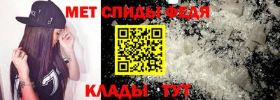 кокаин VHQ Гатчина