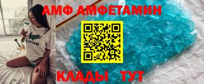 МДПВ Гай