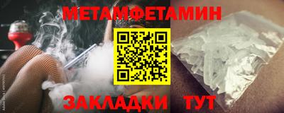 МДПВ Гай