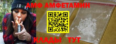 МДПВ Гай