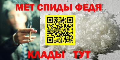 PSILOCYBIN Абакан