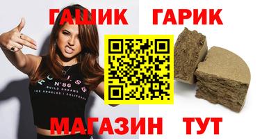 ПСИЛОЦИБИНОВЫЕ ГРИБЫ Гагарин