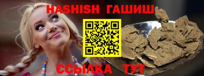 МДПВ Гай