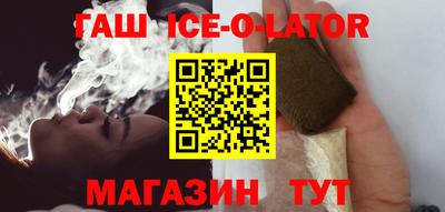 МДПВ Гай