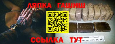 ПСИЛОЦИБИНОВЫЕ ГРИБЫ Гагарин