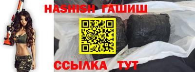 ПСИЛОЦИБИНОВЫЕ ГРИБЫ Гагарин